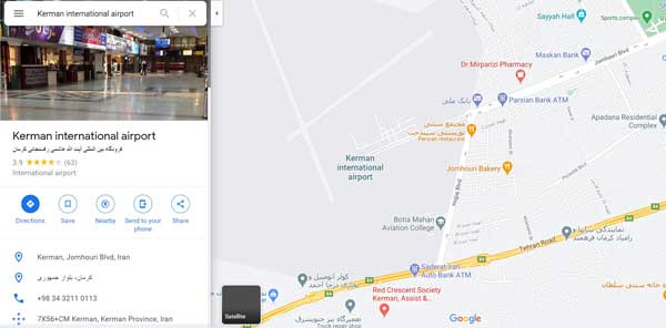 موقعیت فرودگاه آیت الله هاشمی رفسنجانی کرمان در نقشه
