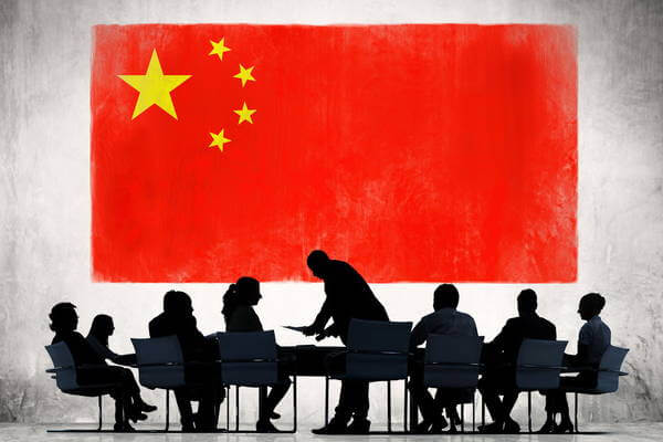 تور تجاری چین