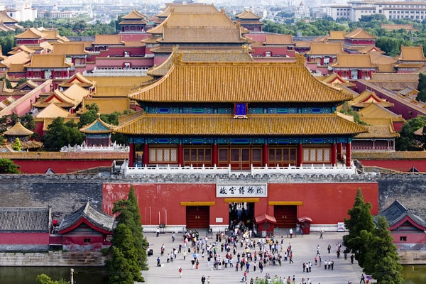 شهر ممنوعه و کاخ امپراتوری، پکن