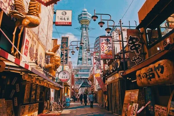 شهر اوساکا ژاپن