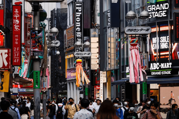 راهکارها برای صرفه‌جویی در هزینه سفر به ژاپن