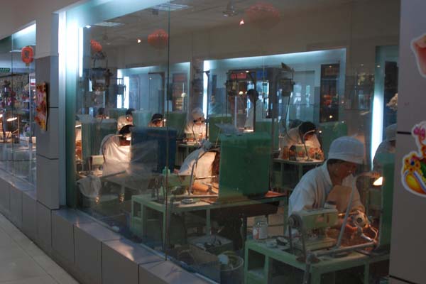 کارخانه یشم چین