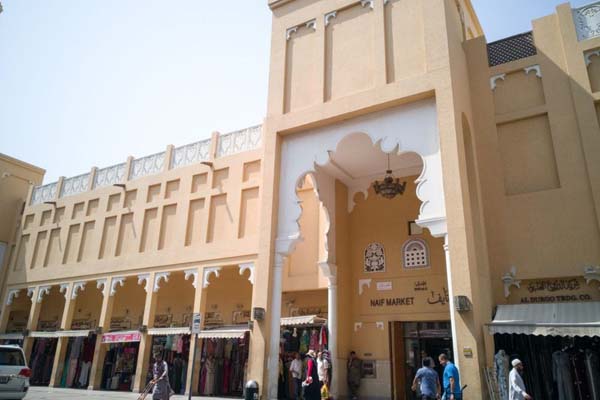 برج ساعت دیره
