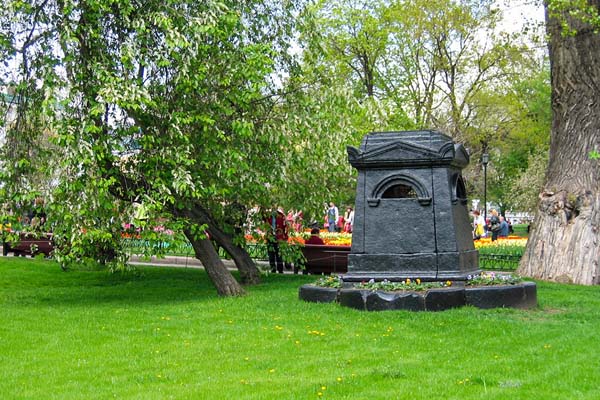 باغ الکساندر مسکو