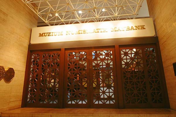 بوکیت بینتانگ کوالالامپور