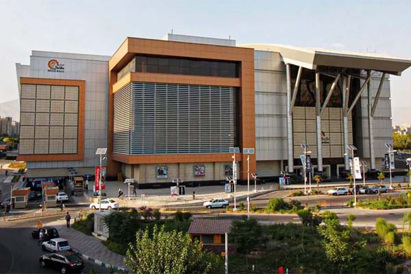 مگامال تهران