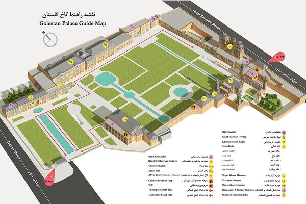 کاخ گلستان تهران