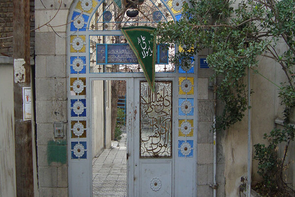 آرامستان ظهیرالدوله تهران